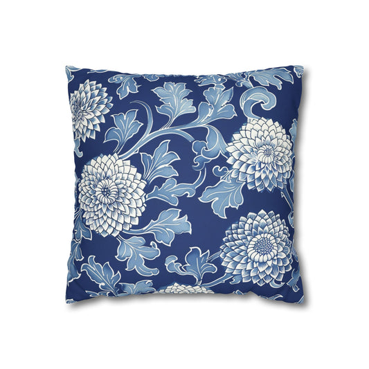 165136-PC-FS   Faux Suede Square Pillow Cover Only
